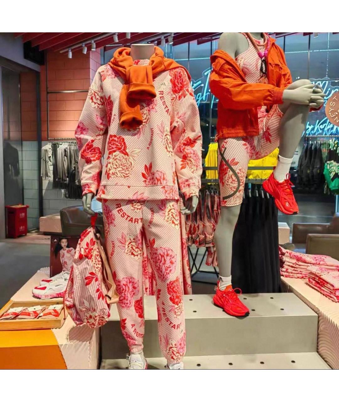 ADIDAS BY STELLA MCCARTNEY Розовые прямые брюки, фото 5