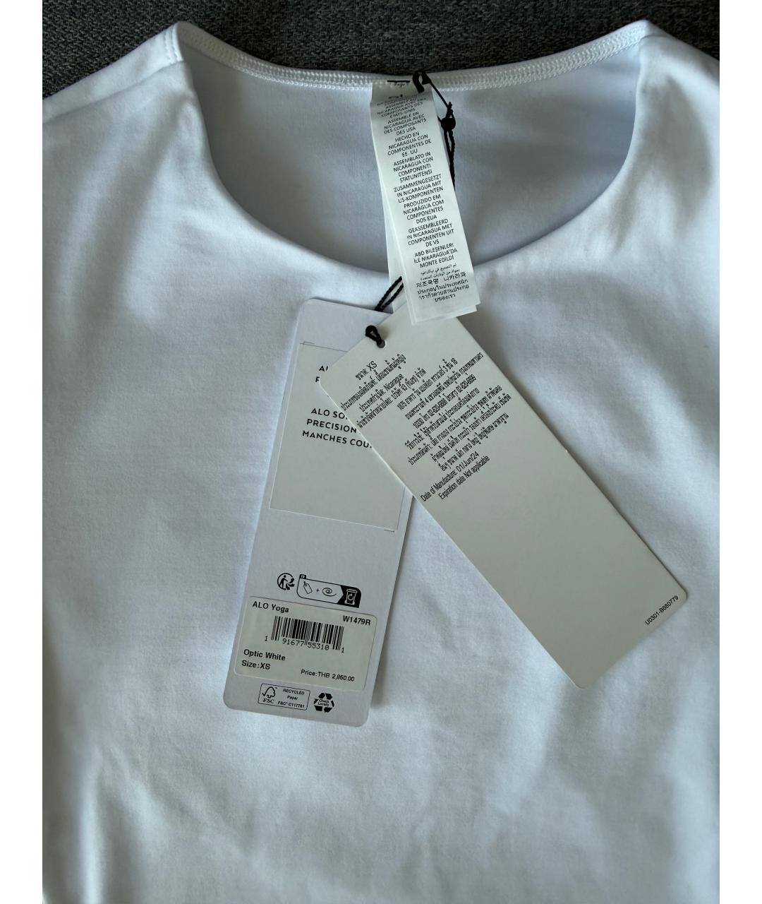 ALO YOGA Белая футболка, фото 5