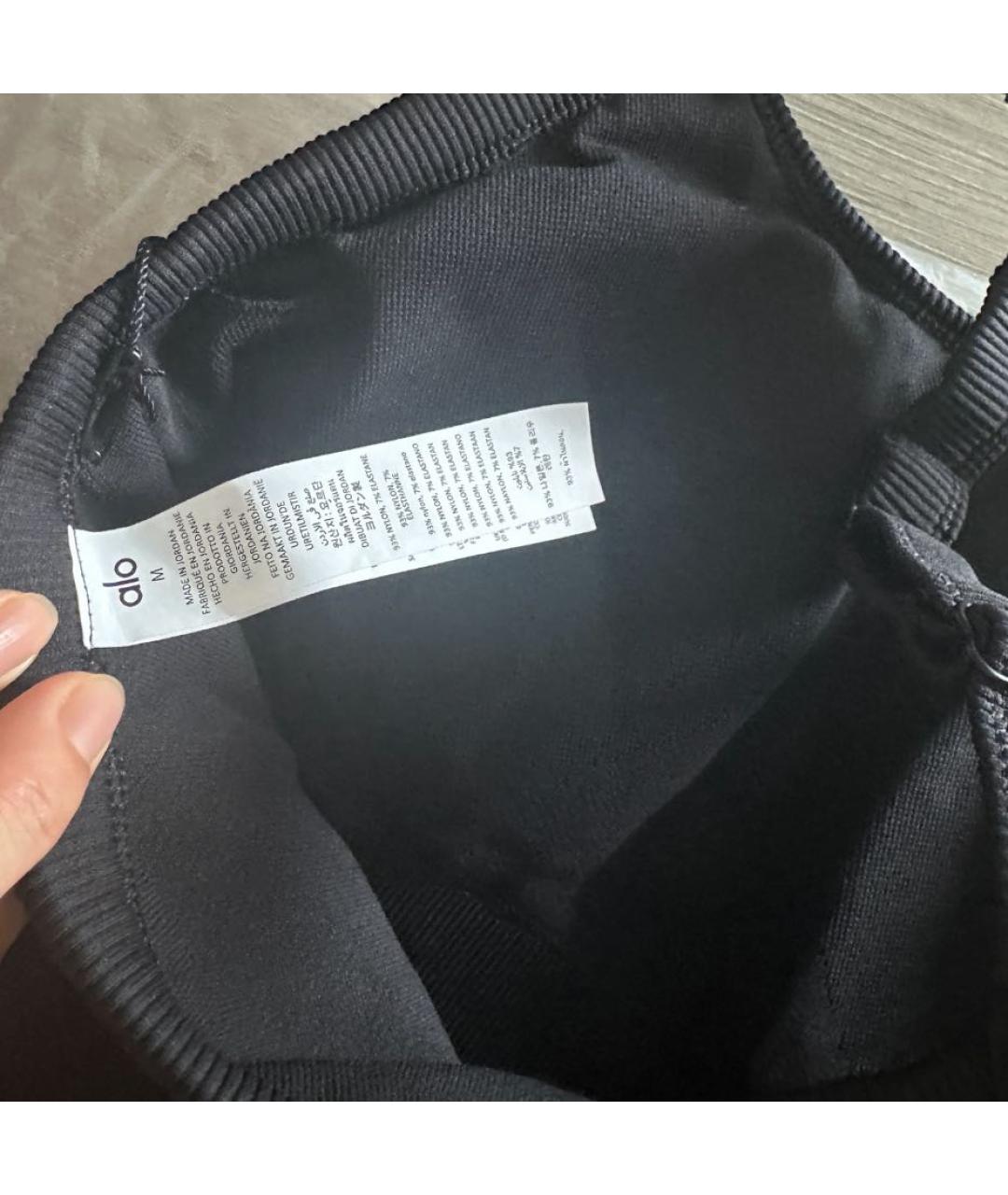 ALO YOGA Черный бюстгалтеры, фото 5