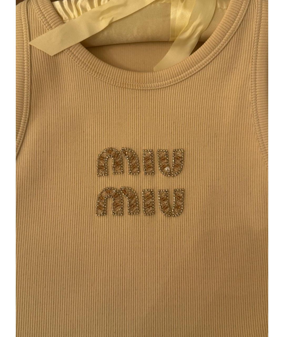 MIU MIU Бежевая хлопко-эластановая майка, фото 3