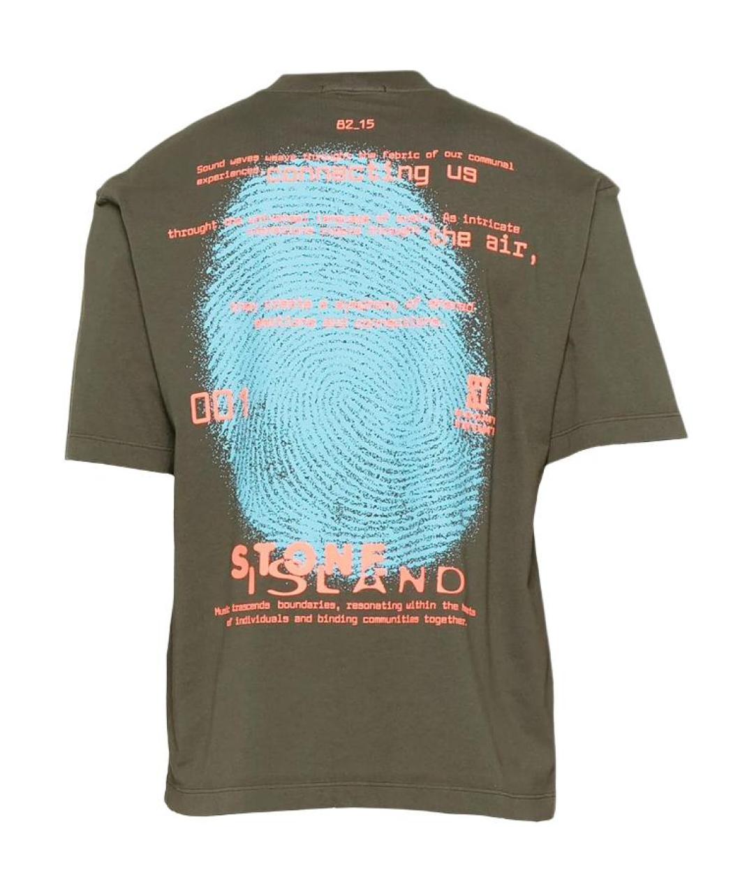 STONE ISLAND Зеленая футболка, фото 2