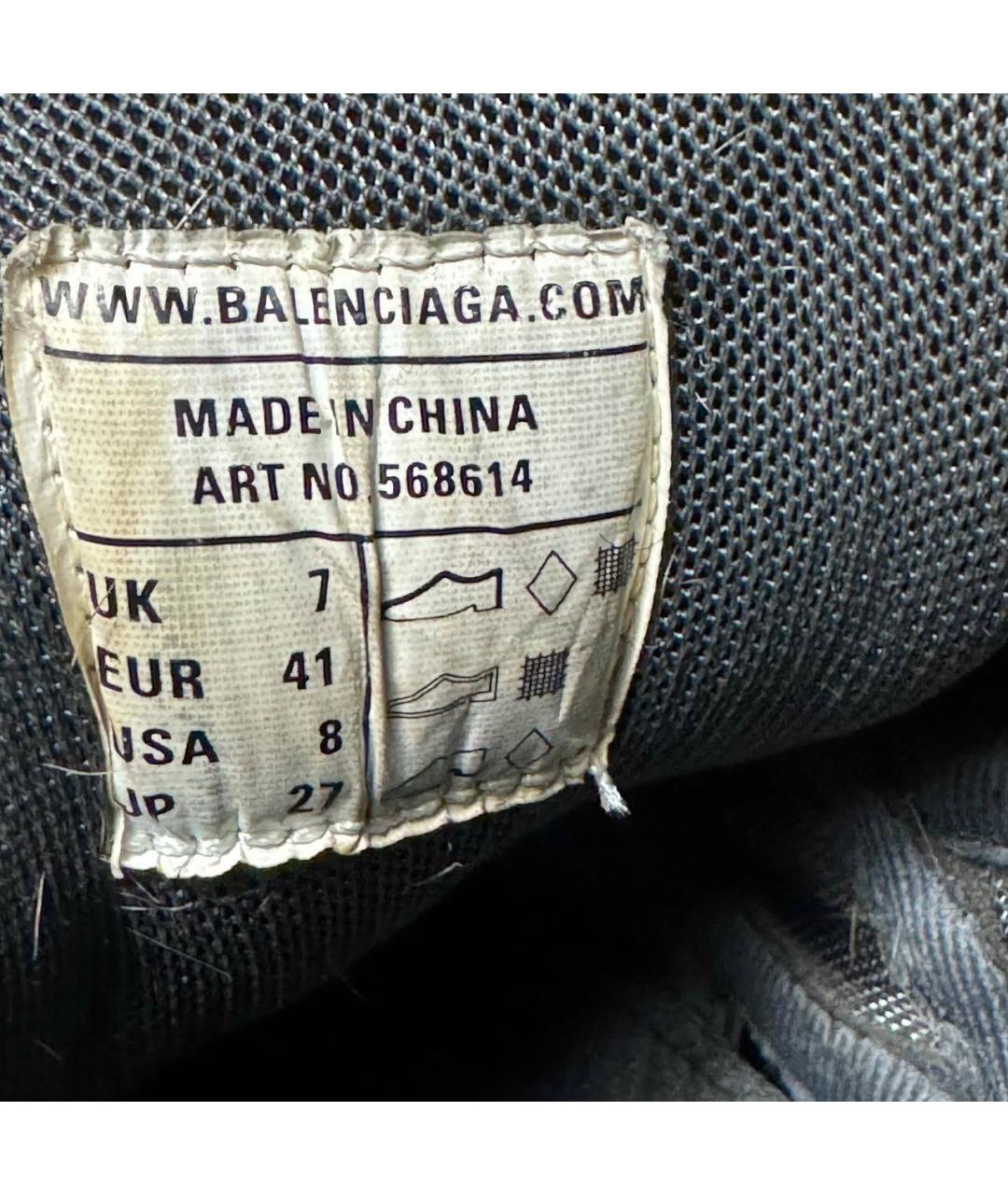 BALENCIAGA Оранжевое текстильные кроссовки, фото 6