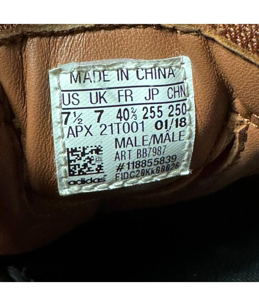 ADIDAS X RAF SIMONS Красные текстильные низкие кроссовки / кеды, фото 6