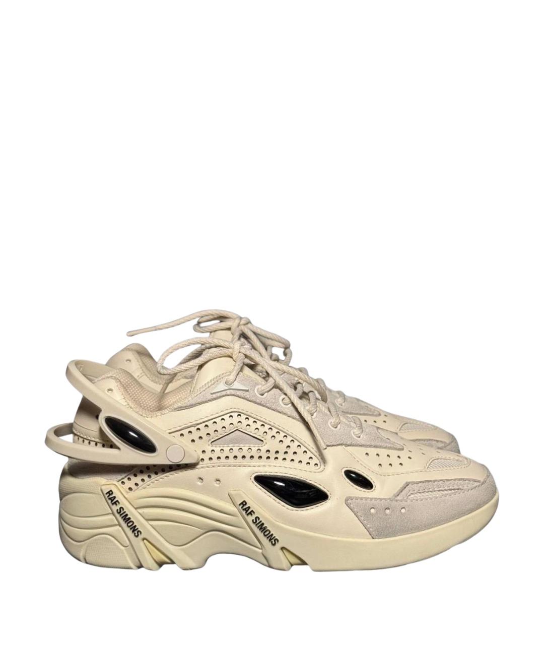 RAF SIMONS Бежевые кожаные кроссовки, фото 1