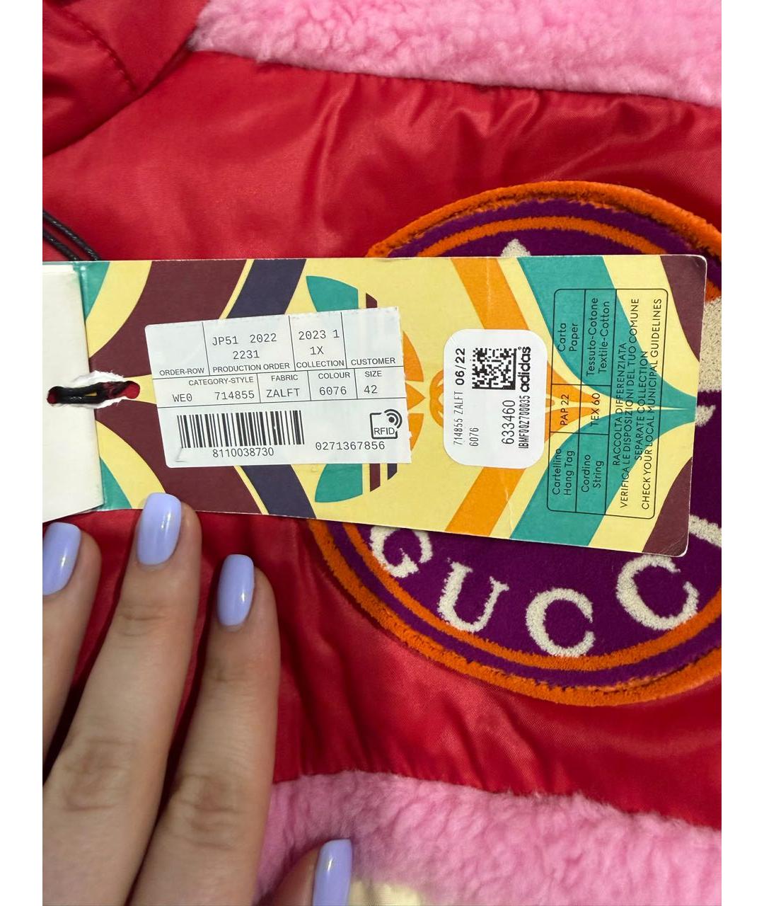 GUCCI Розовая куртка, фото 5