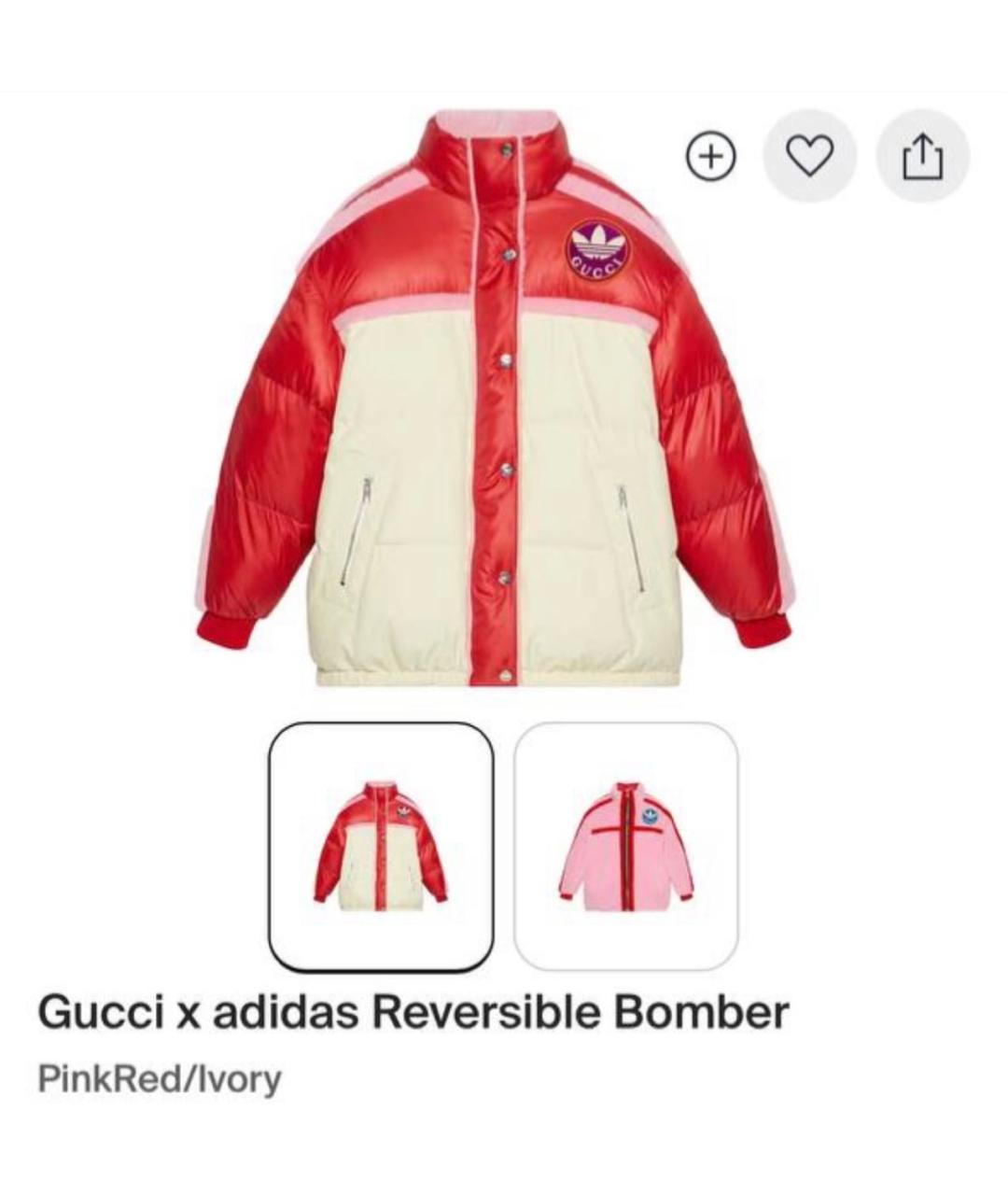 GUCCI Розовая куртка, фото 6