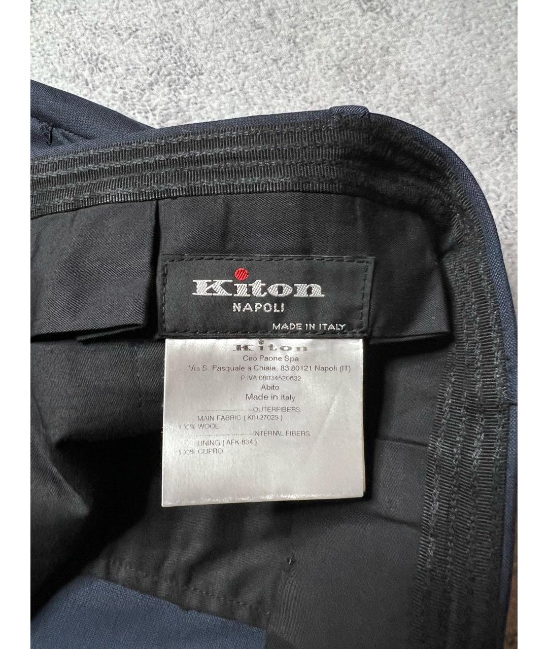KITON Темно-синий классический костюм, фото 8