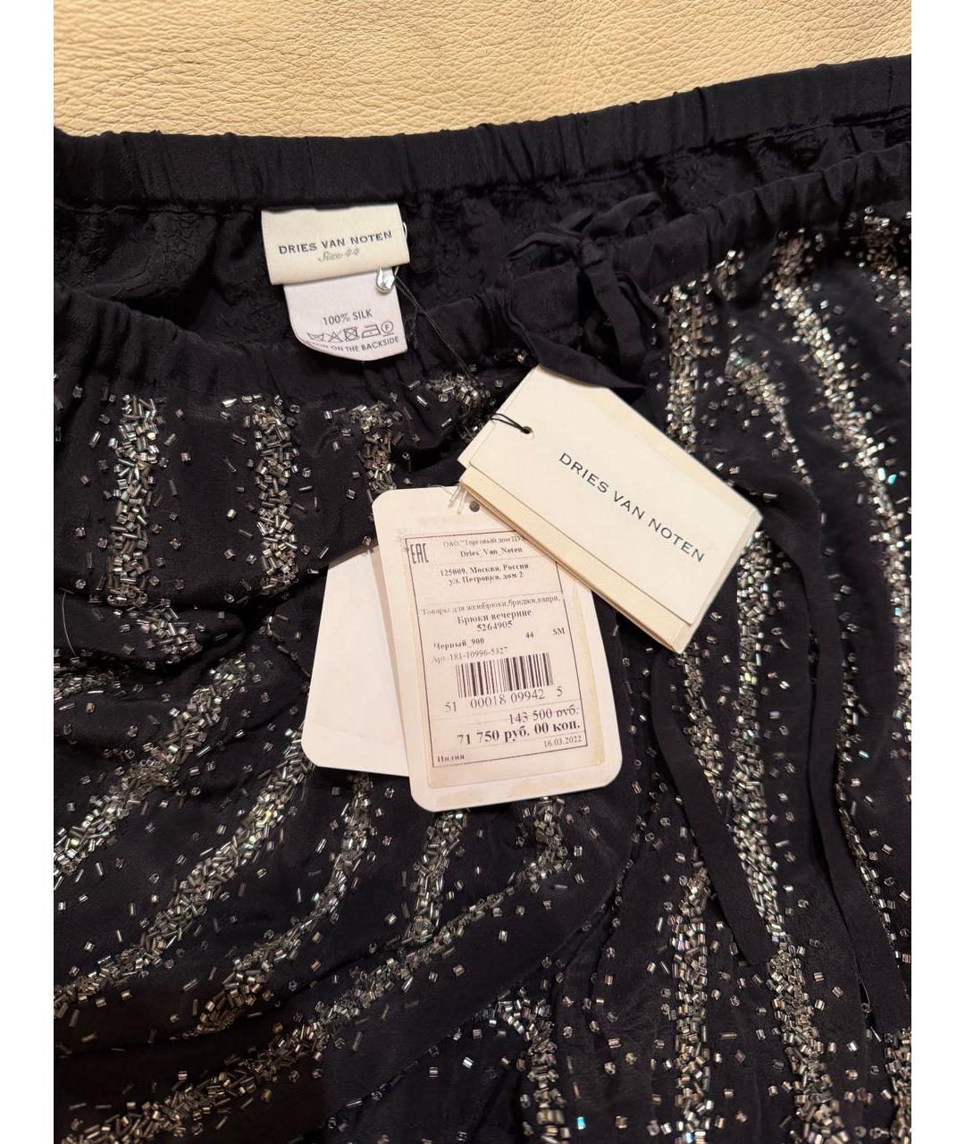 DRIES VAN NOTEN Черные шелковые брюки широкие, фото 5