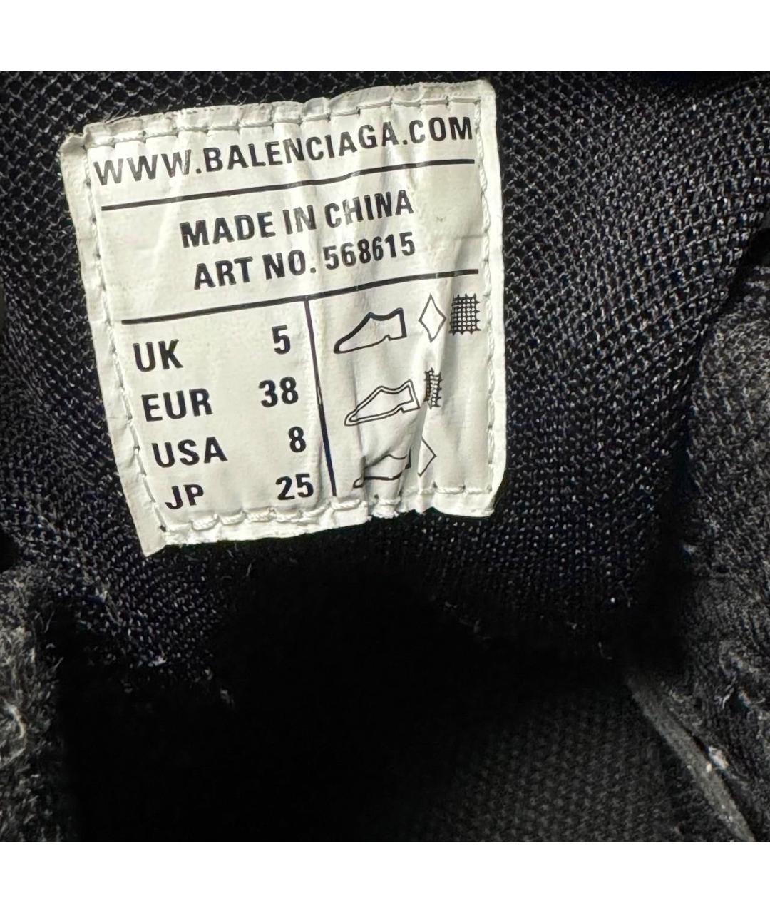 BALENCIAGA Черные текстильные кроссовки, фото 6