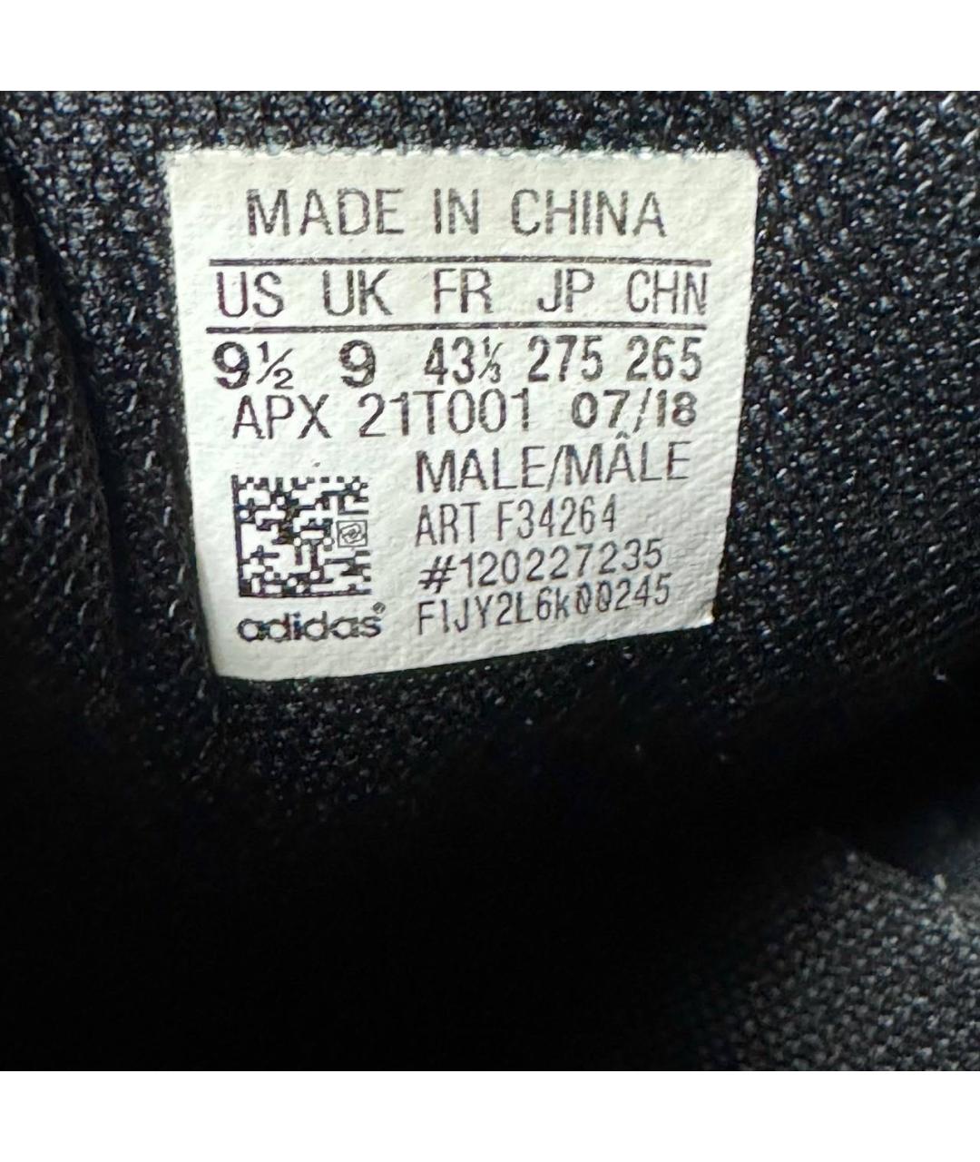 ADIDAS X RAF SIMONS Белые текстильные низкие кроссовки / кеды, фото 4