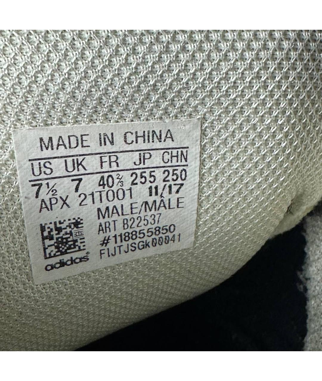 ADIDAS X RAF SIMONS Белые текстильные кроссовки, фото 6