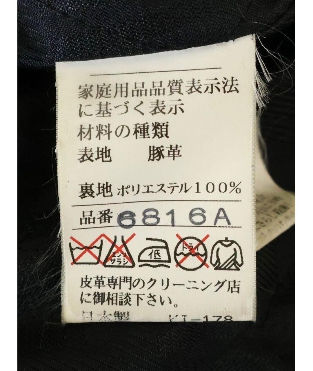 BALMAIN Коричневая кожаная куртка, фото 7