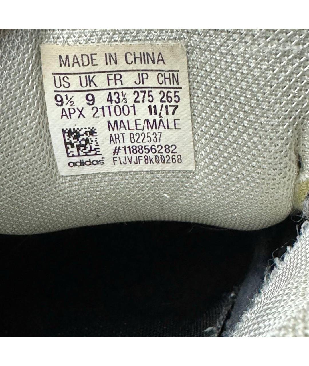 ADIDAS X RAF SIMONS Белые текстильные низкие кроссовки / кеды, фото 6