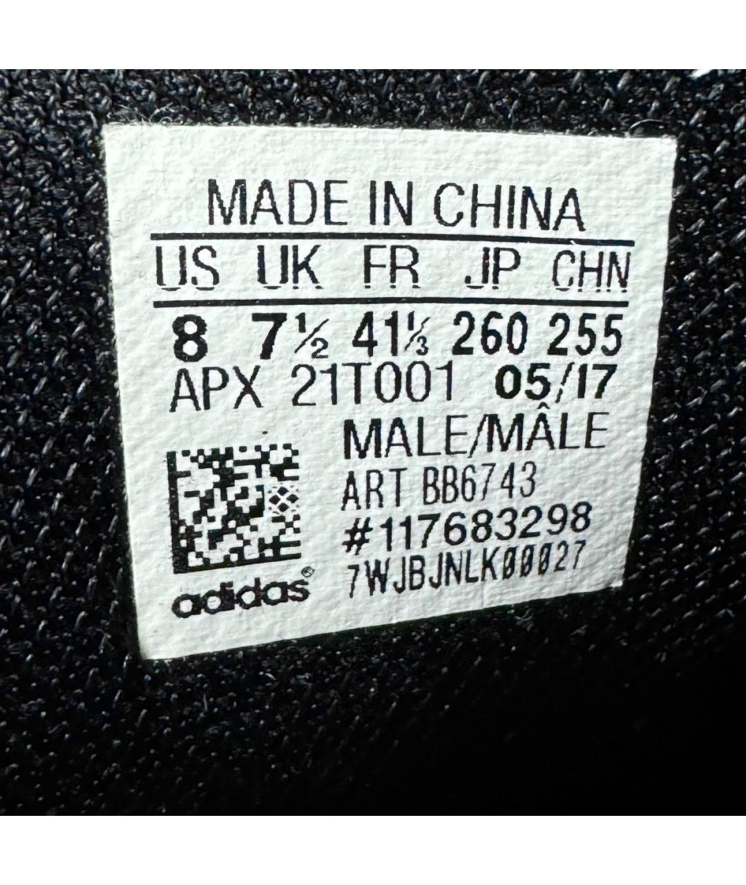 ADIDAS X RAF SIMONS Белые кожаные кроссовки, фото 6