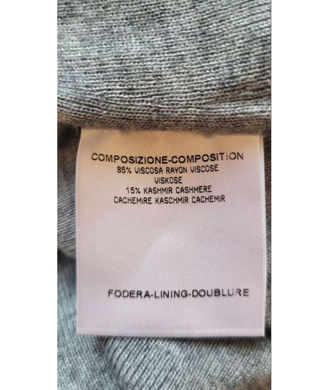 GUCCI Серый жилет, фото 6