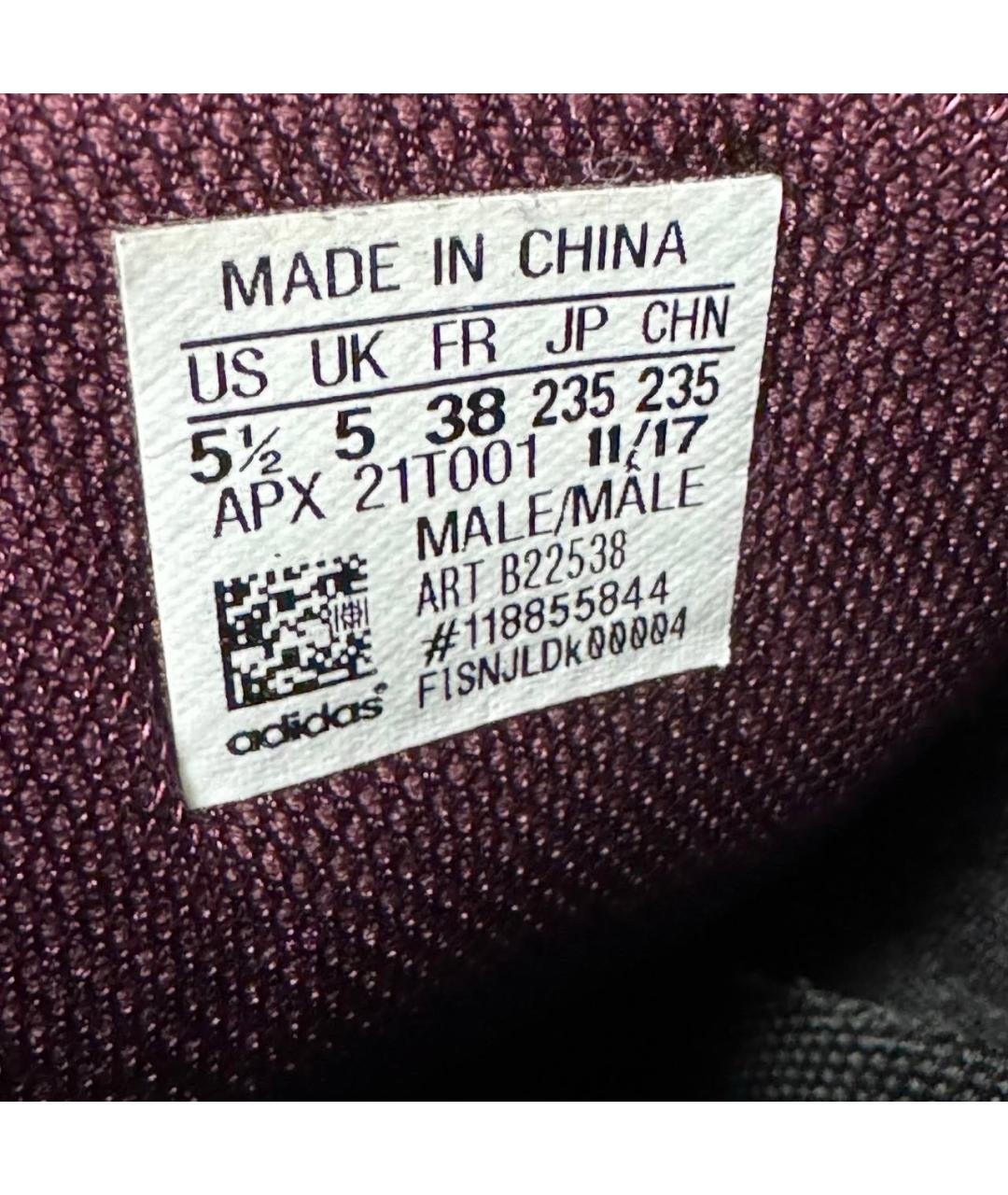 ADIDAS X RAF SIMONS Бордовые текстильные кроссовки, фото 6