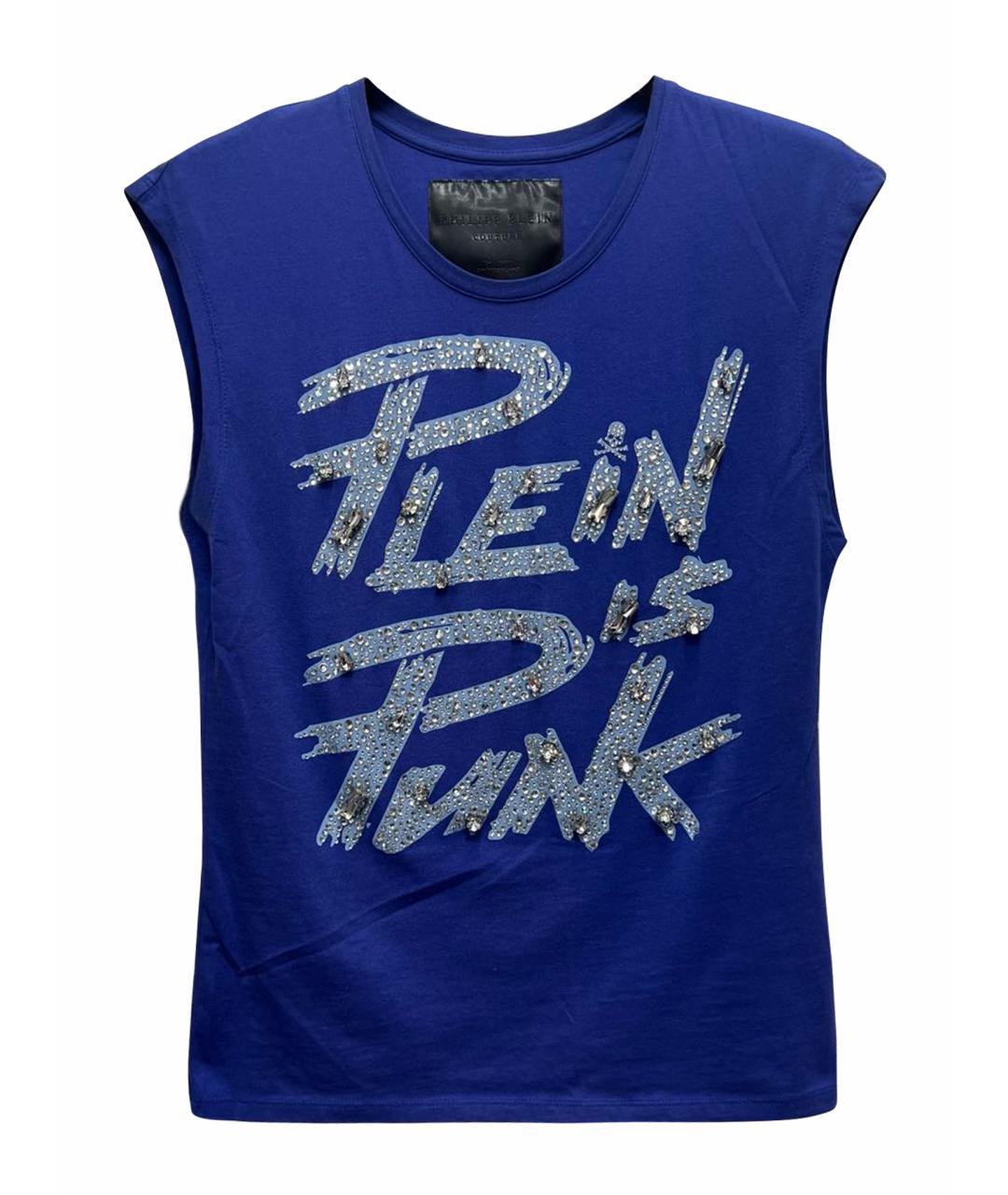 PHILIPP PLEIN Синяя хлопко-эластановая майка, фото 1