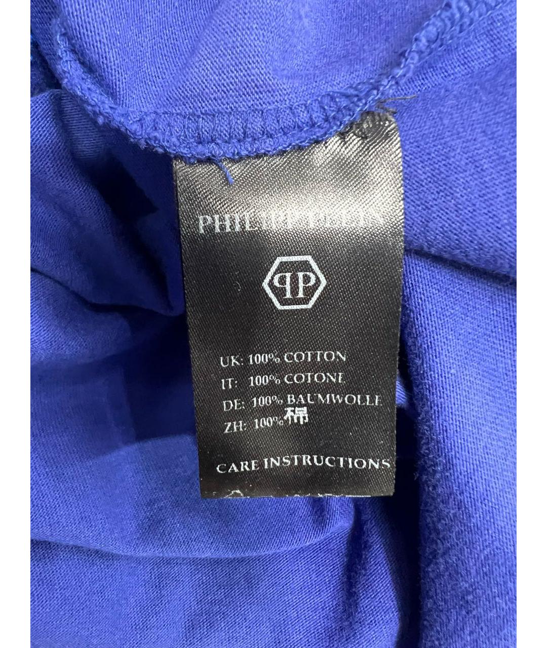 PHILIPP PLEIN Синяя хлопко-эластановая майка, фото 6