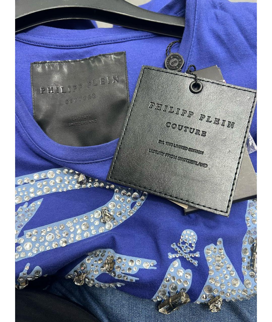 PHILIPP PLEIN Синяя хлопко-эластановая майка, фото 5