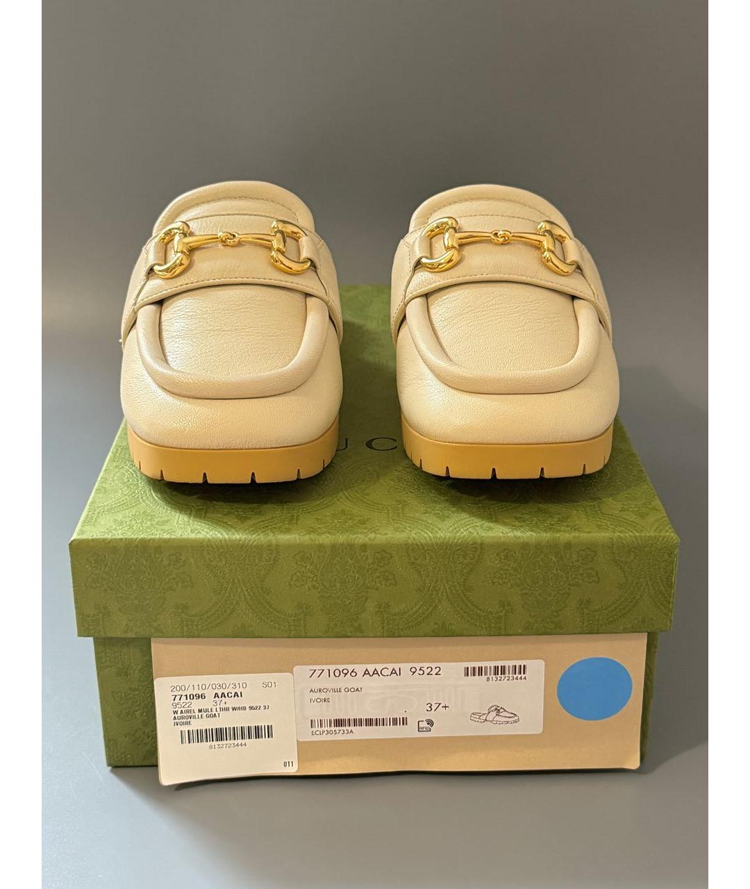 GUCCI Бежевые кожаные мюли, фото 5