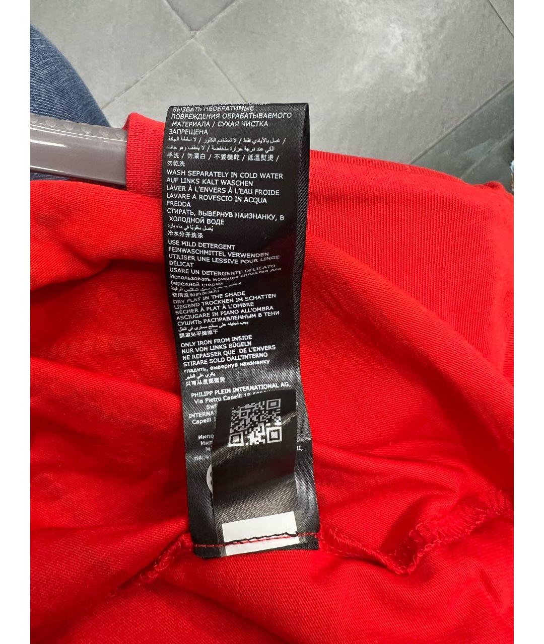 PHILIPP PLEIN Красная хлопко-эластановая футболка, фото 8