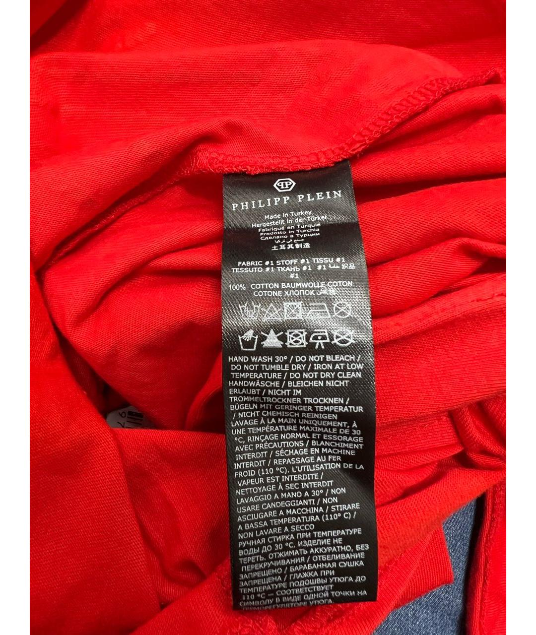 PHILIPP PLEIN Красная хлопко-эластановая футболка, фото 7