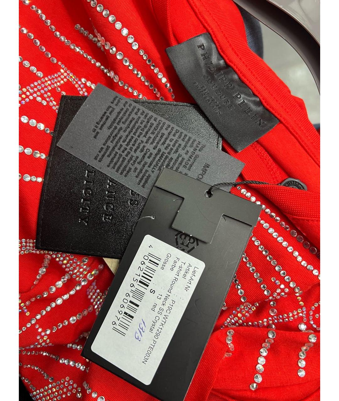 PHILIPP PLEIN Красная хлопко-эластановая футболка, фото 6