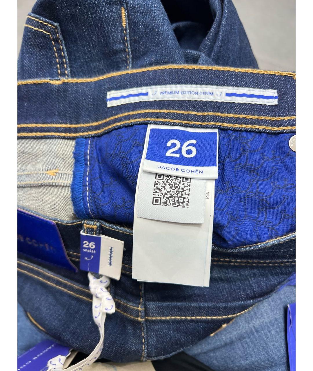 JACOB COHEN Синие хлопко-эластановые прямые джинсы, фото 3