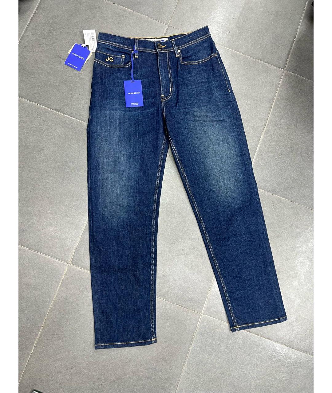 JACOB COHEN Синие хлопко-эластановые прямые джинсы, фото 7