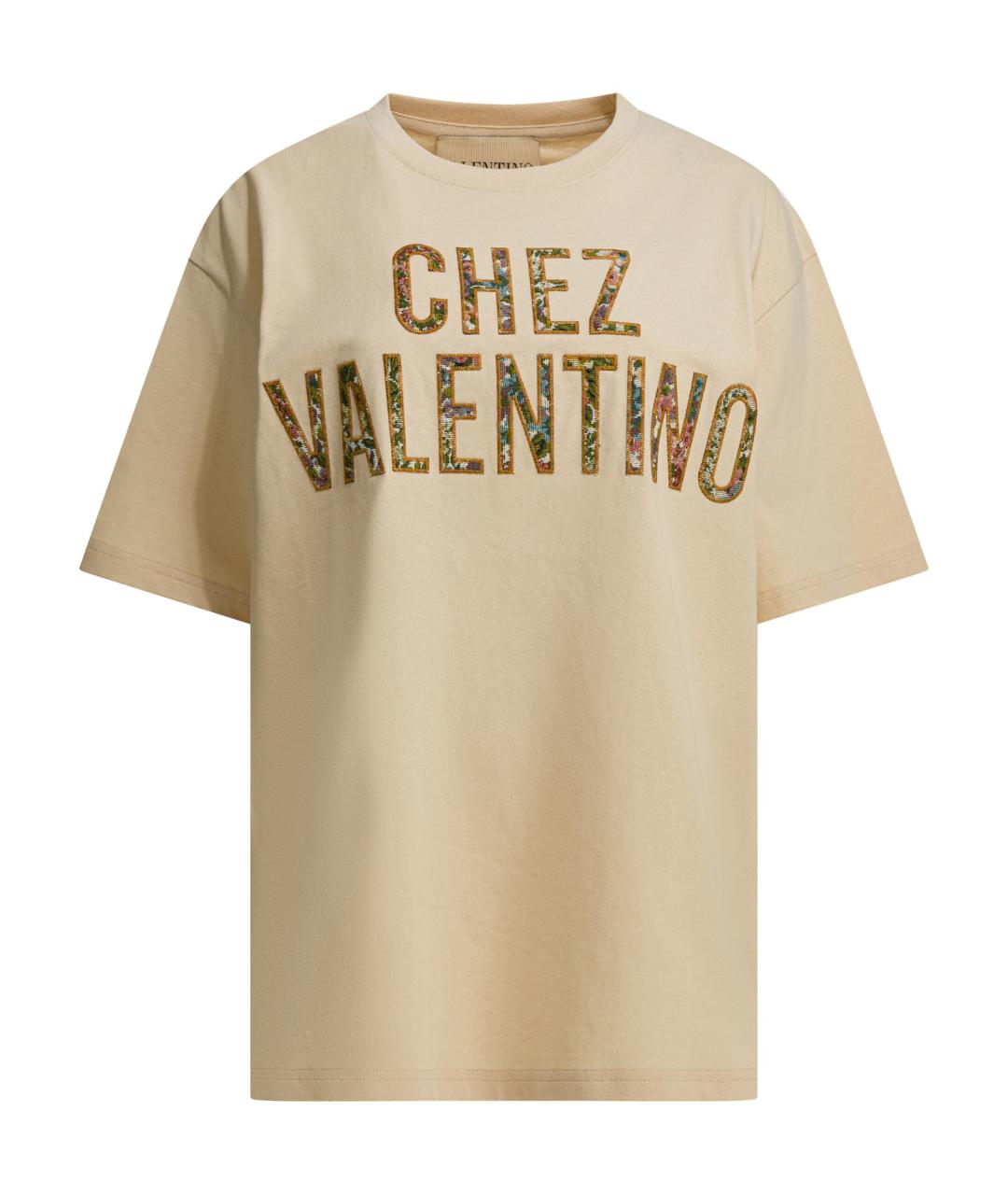 VALENTINO Бежевая хлопковая футболка, фото 1