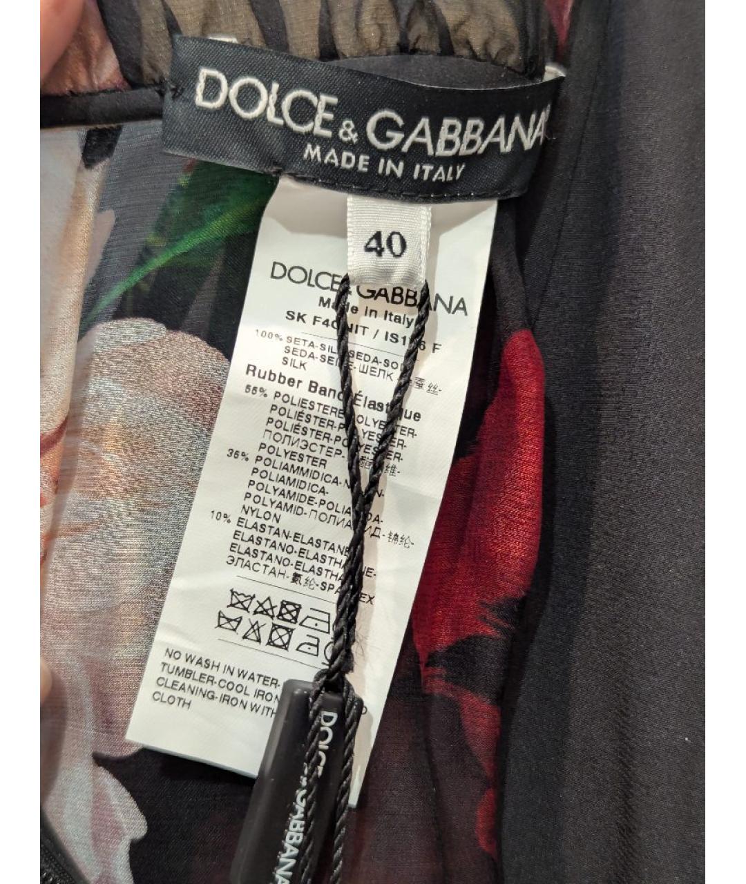 DOLCE&GABBANA Шифоновый костюм с юбками, фото 3