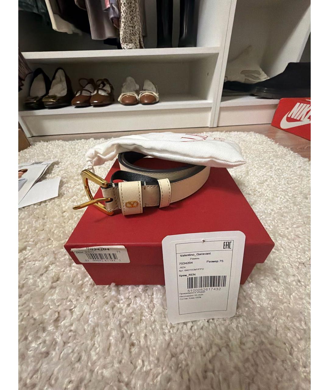 VALENTINO Бежевый кожаный ремень, фото 4
