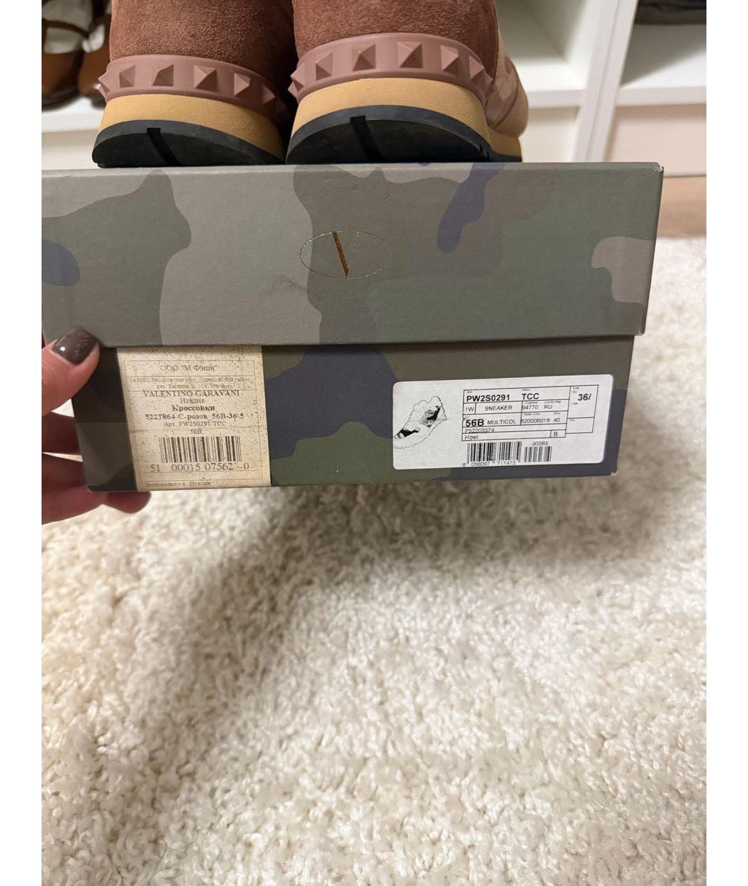 VALENTINO Розовые кожаные кроссовки, фото 6