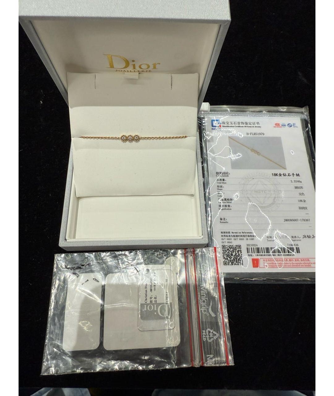 CHRISTIAN DIOR Золотой браслет, фото 4