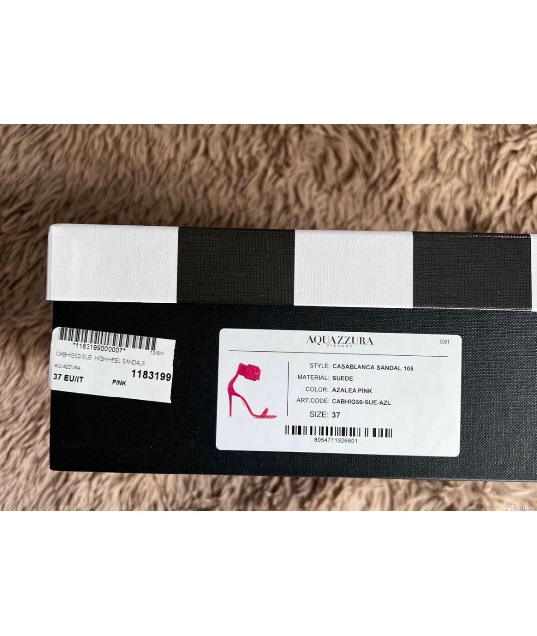 AQUAZZURA Фуксия замшевые босоножки, фото 4