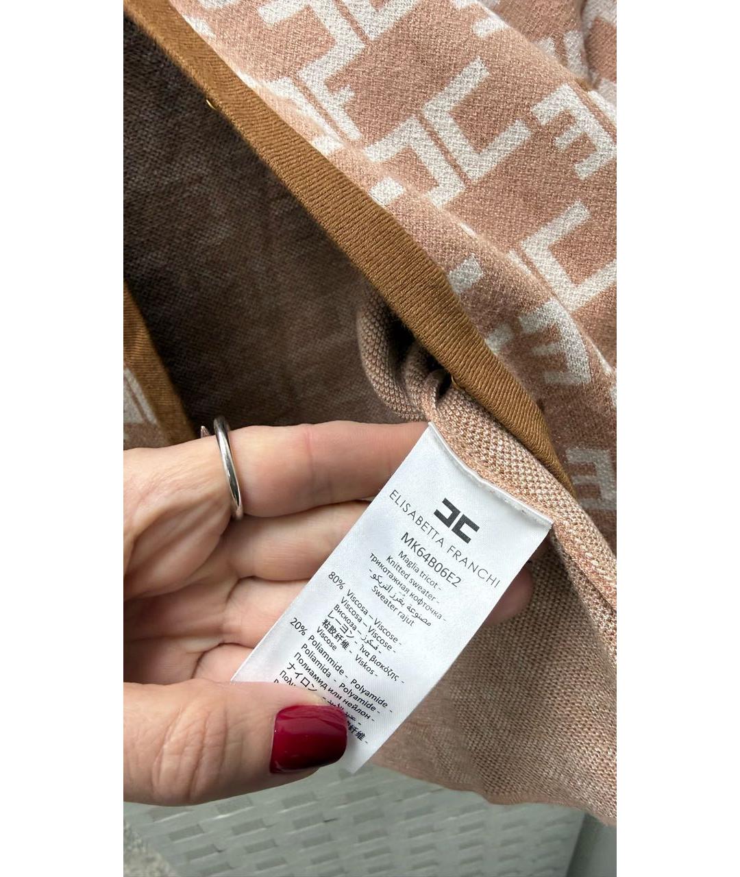 ELISABETTA FRANCHI Бежевый вискозный жакет/пиджак, фото 4