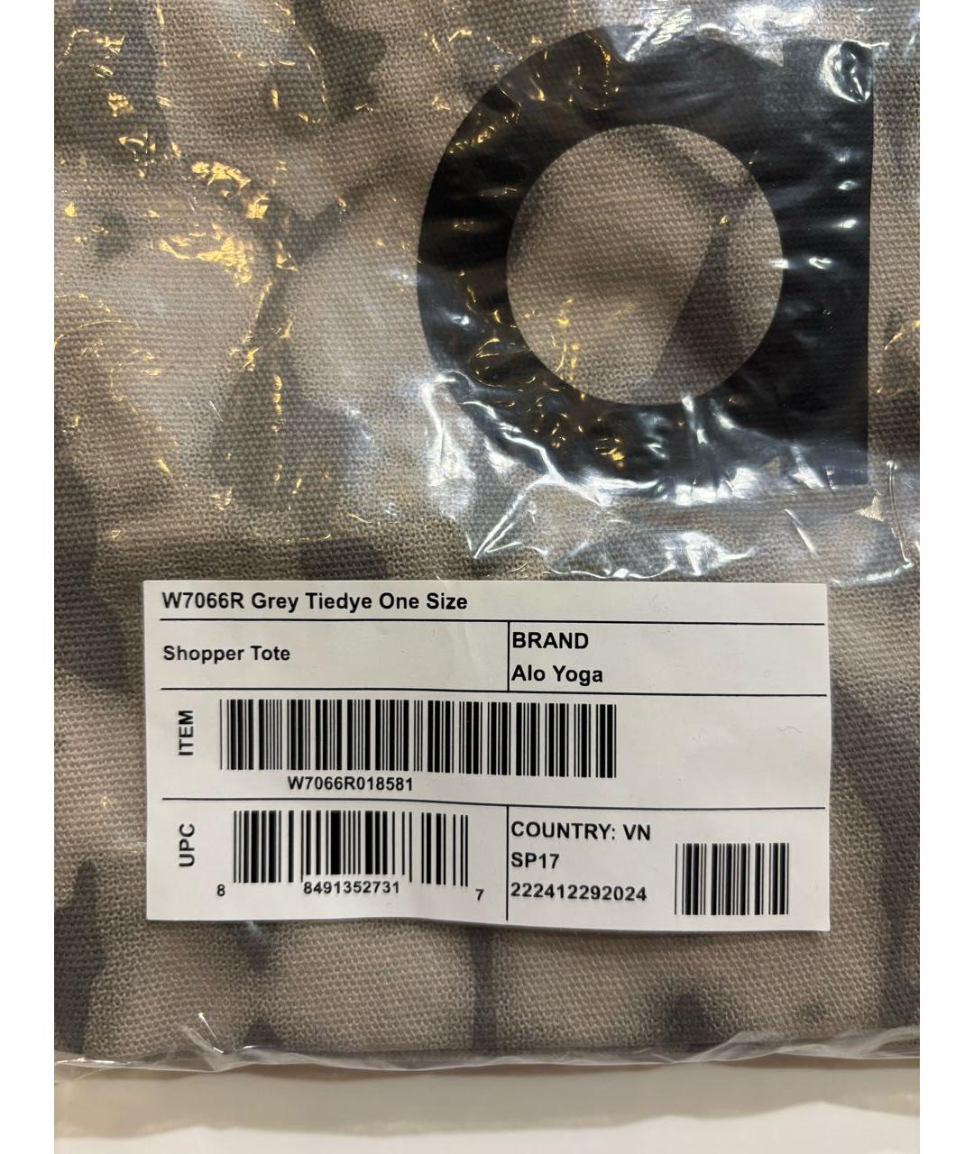 ALO YOGA Серая тканевая дорожная/спортивная сумка, фото 3