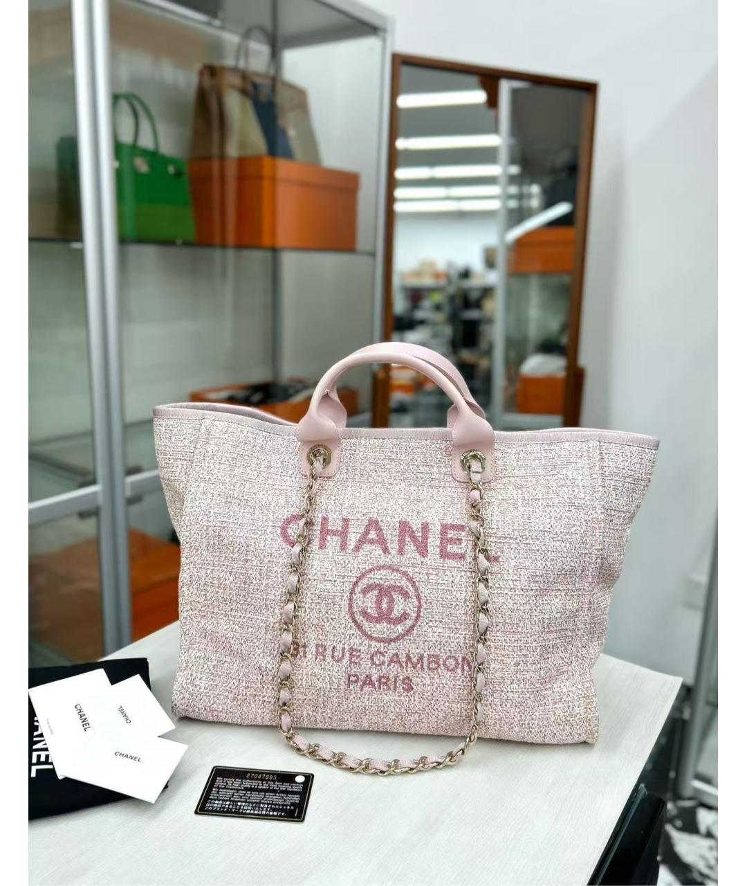 CHANEL Розовая сумка тоут, фото 2