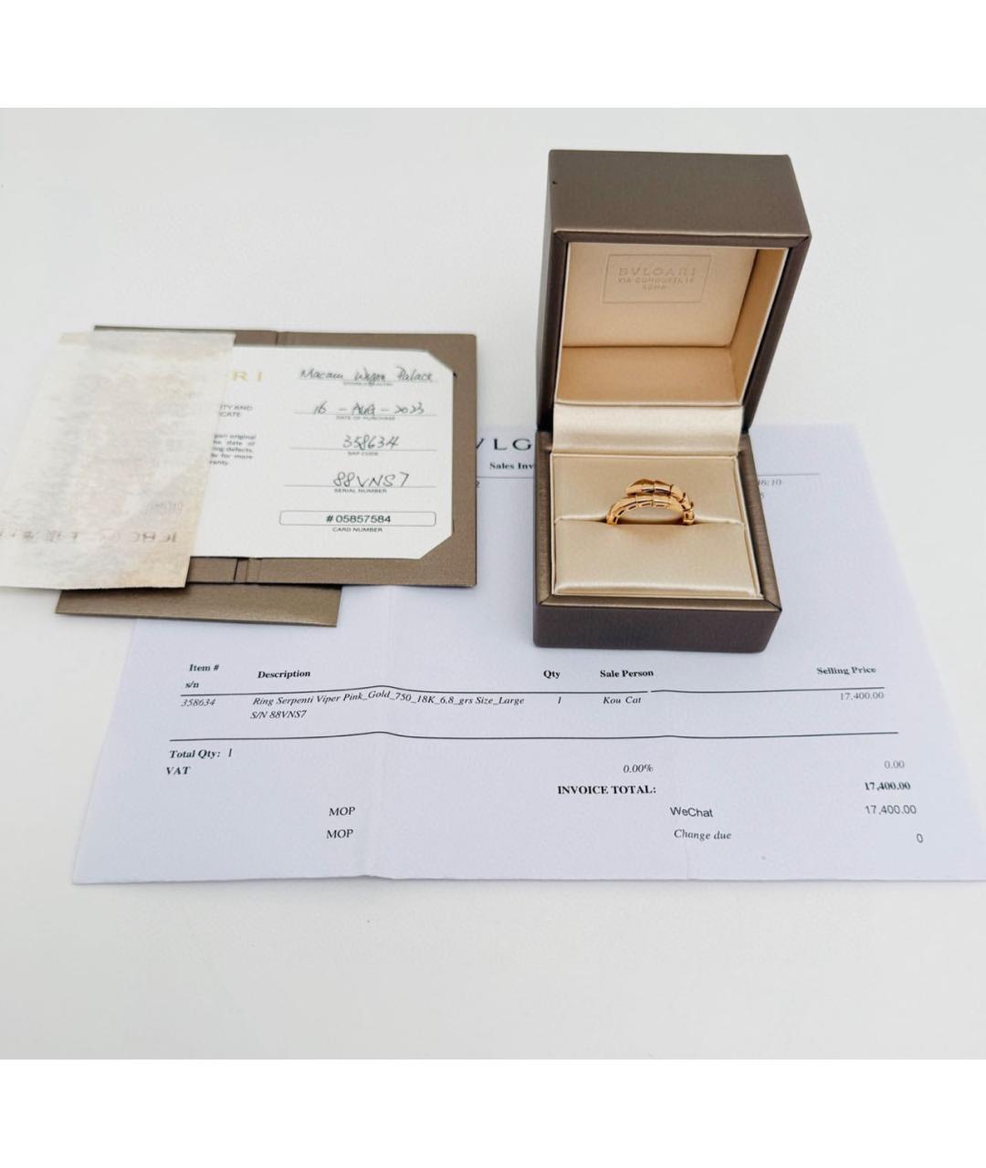BVLGARI Золотое кольцо из розового золота, фото 7