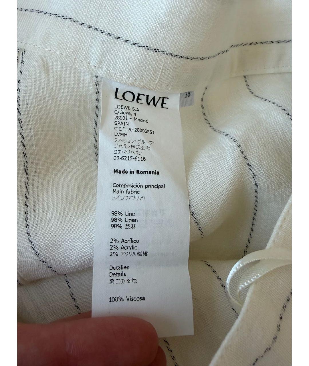 LOEWE Бежевая льняная юбка миди, фото 6