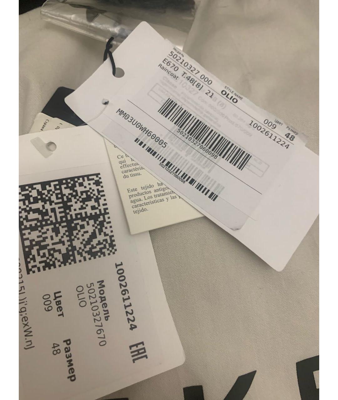 WEEKEND MAX MARA Бежевый хлопковый тренч/плащ, фото 7