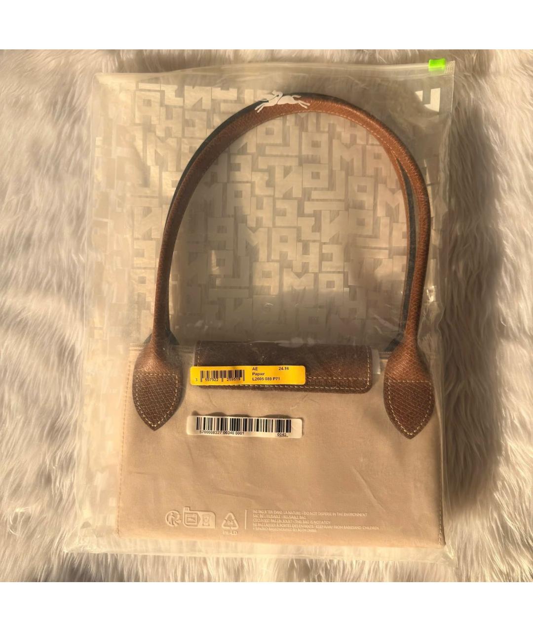 LONGCHAMP Бежевая сумка тоут, фото 3