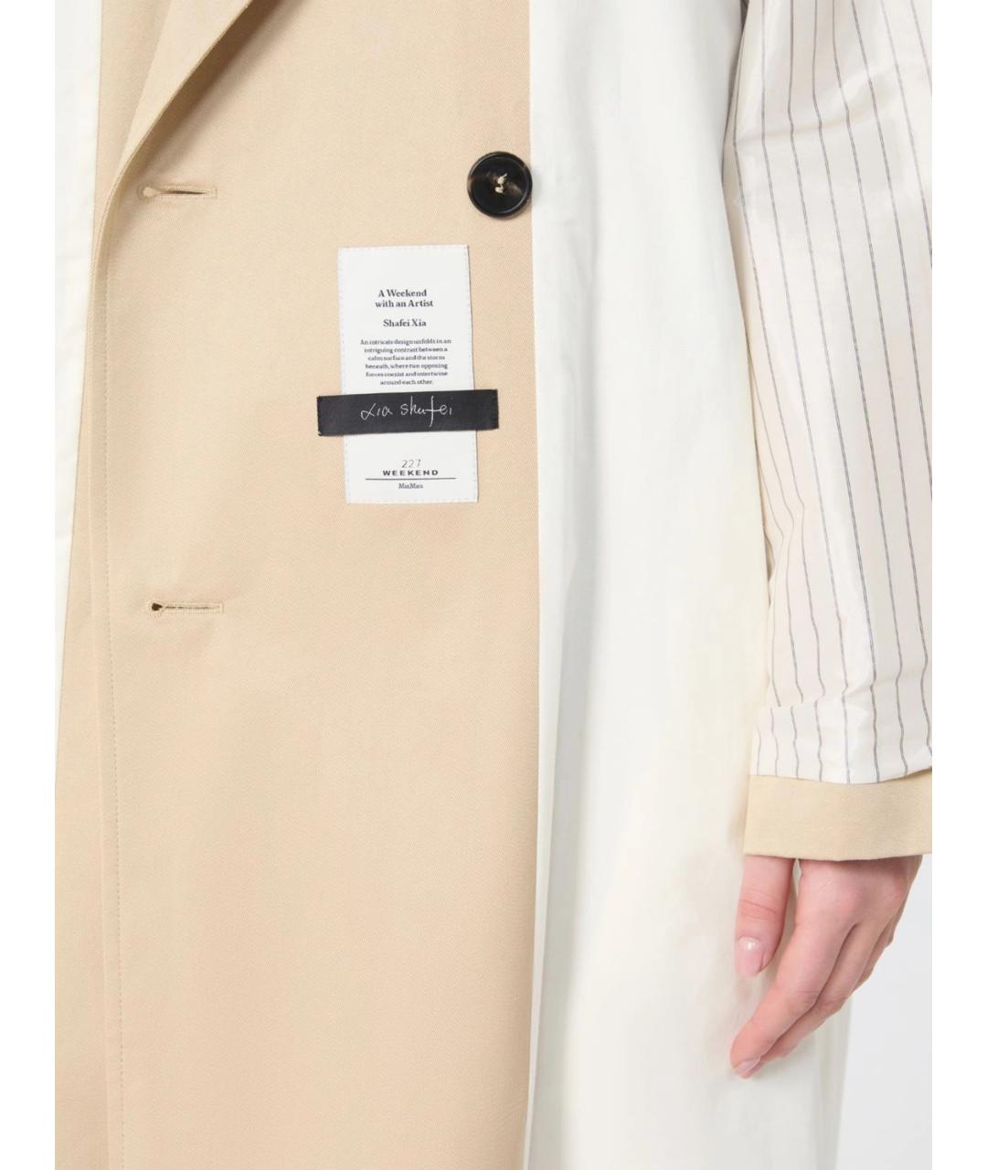 WEEKEND MAX MARA Мульти хлопковый тренч/плащ, фото 4