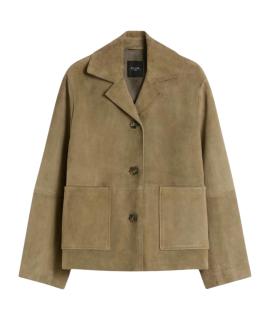 WEEKEND MAX MARA Куртка