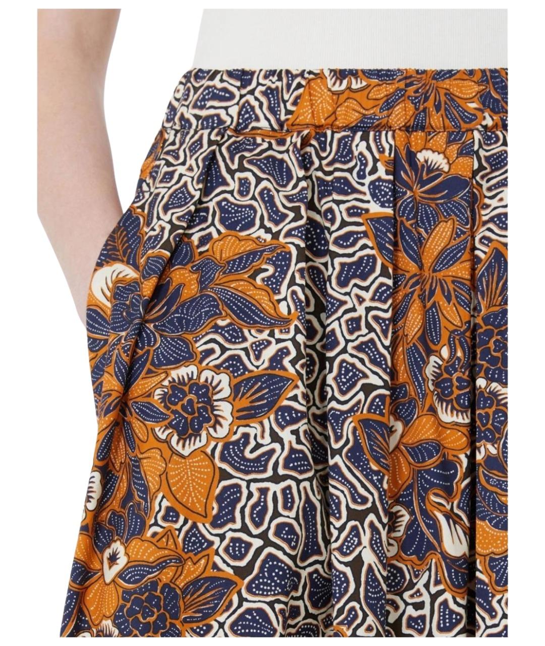 WEEKEND MAX MARA Мульти хлопковая юбка миди, фото 5