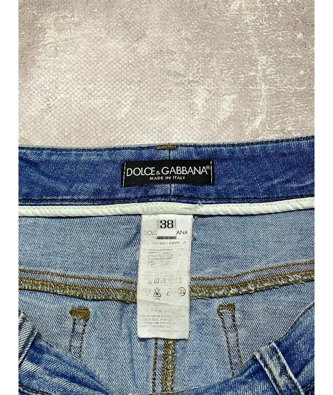 DOLCE&GABBANA Синяя хлопко-эластановая юбка мини, фото 7