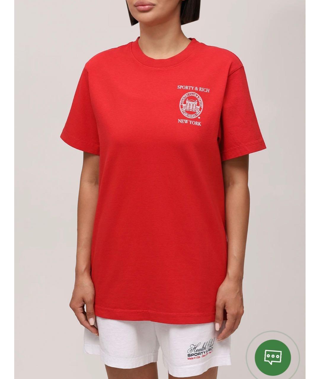 SPORTY AND RICH Красная хлопковая футболка, фото 7