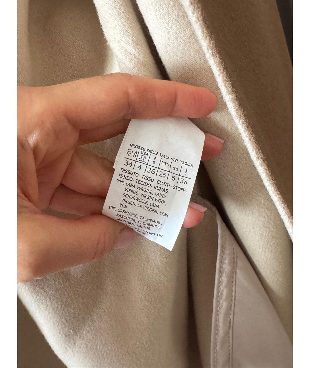 MAX MARA Бежевое шерстяное пальто, фото 4