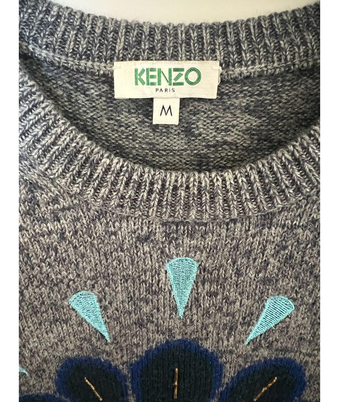 KENZO Серый шерстяной джемпер / свитер, фото 7