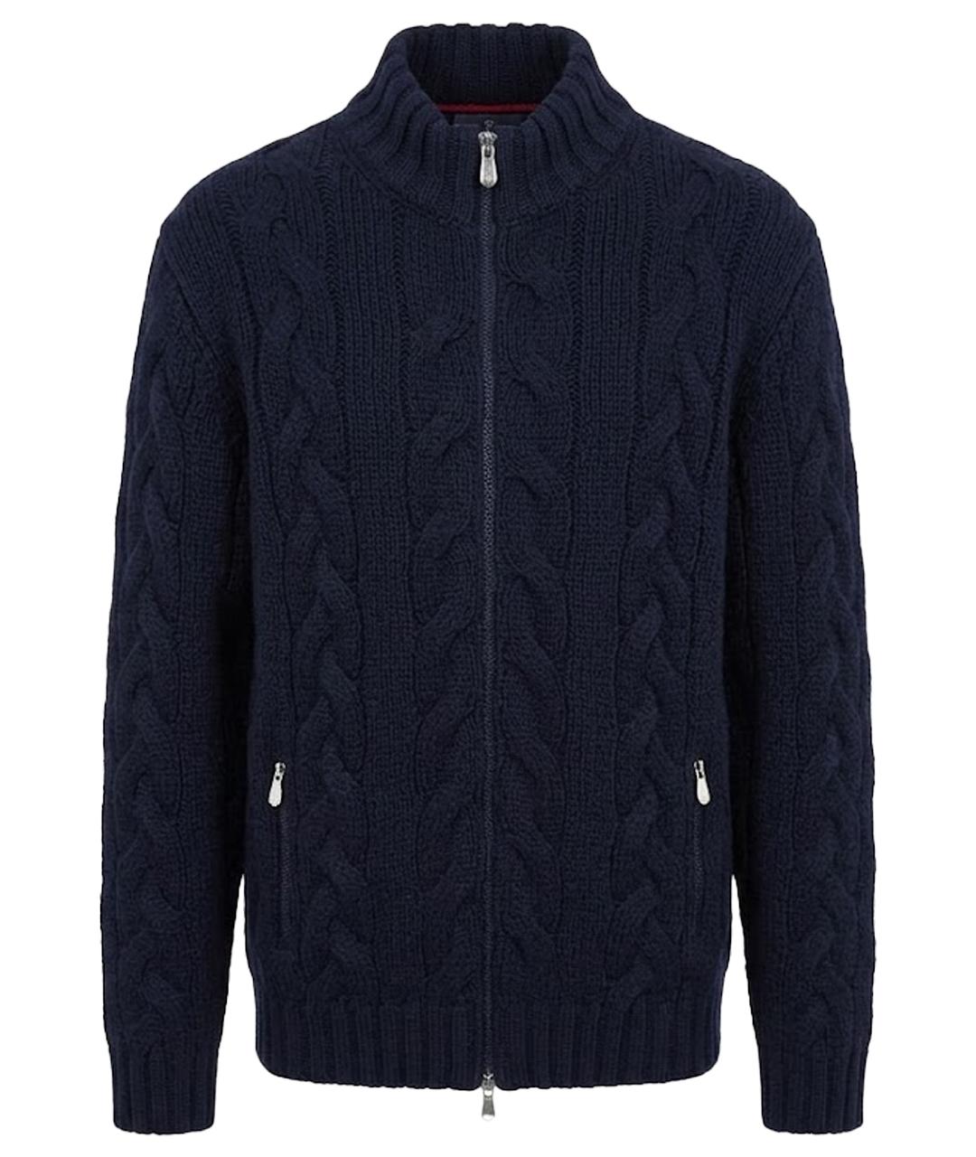 BRUNELLO CUCINELLI Темно-синий кашемировый кардиган, фото 1